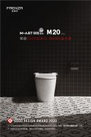 创质量标杆 FAENZA法恩莎荣获2020年度佛山市高明区政府质量奖