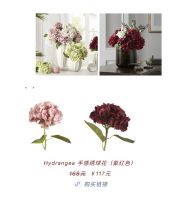 Harbor House以五感为源，布置圣诞家