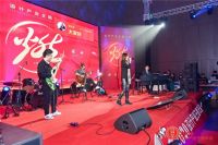 2020设计产业主题年会,暨广州市设计产业协会理事会换届大会