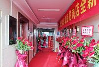 圳星装饰集团·龙岗分店全新升级，盛大开业！