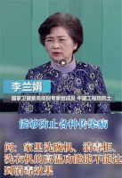 苏宁发布2020年关键词：厨卫行业消费、产业双升级