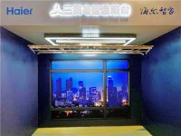 完善三翼鸟场景布局，海尔小管家发布首款物联网晾衣机