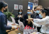 2020科创节，看看陶风互联如何助力金舵把握数字化机遇