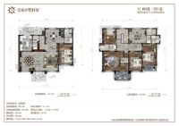 宝家没有食言，这款A1经典乡村别墅升级后，性价比更强了