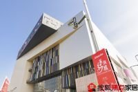 &ldquo;国潮红旗  赢未来&rdquo;红旗布业&middot;轩尼诗墙布年度盛典圆满落幕