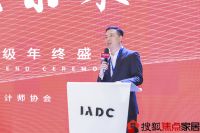 &ldquo;国潮红旗  赢未来&rdquo;红旗布业&middot;轩尼诗墙布年度盛典圆满落幕