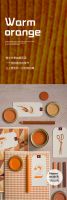 【YASLAN】当家居遇上暖橙 是冬日里的温暖