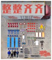 【乐瓜睡觉抱枕】邀您看温暖喜剧《温暖的抱抱》 陪你温暖入睡