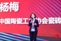 “大国工匠”闪耀世界——第八届雨虹瓷砖铺贴与美缝国际竞技大赛总决赛圆满落幕