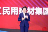 “大国工匠”闪耀世界——第八届雨虹瓷砖铺贴与美缝国际竞技大赛总决赛圆满落幕