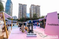 推广“全球定制之都”新名片，2020广州时尚定制周盛大开启