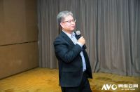 品质人居——奥维云网地产优质供应商推介会成功举办