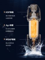 美的IoT助力畅享智慧沐浴体验