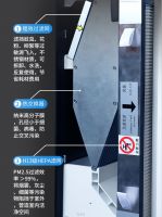 高效更轻薄！远大新风匠心力作FF100新品耀世