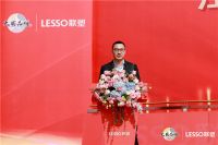 江西联塑正式投产，迈入智能制造快车道