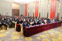 《磁 生命 健康》科普图书在和也磁科技与健康博物馆首发