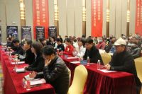 《磁 生命 健康》科普图书在和也磁科技与健康博物馆首发