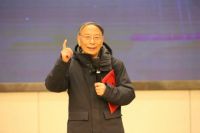 《磁 生命 健康》科普图书在和也磁科技与健康博物馆首发