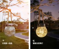 月影家居庭院灯，小角落里的妙趣横生！