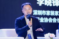 土巴兔生态大会圆桌论坛：全面剖析数字化变革价值