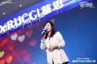 慕思双12浪漫到底，告白季下半场再出“王炸”