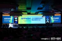 2020国际科创节：A.O.史密斯荣膺“科创引领企业”