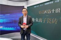 晶晶乐道 | 独家对话特地李强：坚持走健康之路，迈向下一个18年