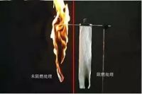 只要90秒就能夺命，原因却是它...