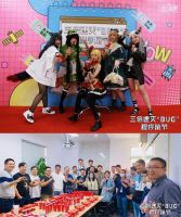 三维家代表软件产业入选2020粤港澳大湾区最佳雇主