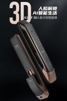 2021年货选购指南：4款“刷脸”智能门锁帮你解放双手