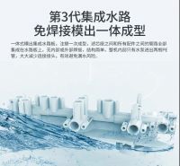 爱玛特NS6：开启母婴净水时代