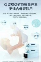 爱玛特NS6：开启母婴净水时代