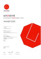 玉立集成灶荣获两项大奖