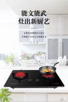 用户故事|这顿川菜，有它烹饪，巴适得很！