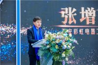 星绽 耀启未来|星艺佳西安文艺路商场开业庆典圆满成功