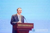 推动家居行业高质量发展 打造“安居乐业”专业平台 中国家居质量发展大会在京召开