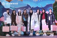 启新美好生活|第69届世界小姐正荣秋冬时装秀圆满落幕