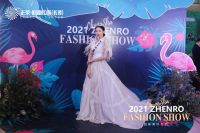 启新美好生活|第69届世界小姐正荣秋冬时装秀圆满落幕