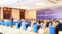 亿合门窗第七届战略合作伙伴代表大会在海南三亚圆满召开