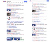 百媒联动 | 权威媒体争相报道，冠林地板&佟丽娅刷屏全网！