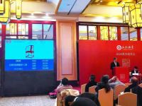 十二椅拍卖成交20万，缅花从大众情人走向收藏新宠！