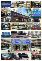 营垒厨卫：回首2020，稳中求胜，展望2021，再攀高峰！