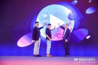 华耐家居揽获中国家居产业数字化峰会多项重磅大奖！