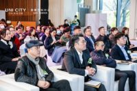 聚势赋能，联袂共赢，国展万科中心和他的朋友们签约盛典圆满落幕