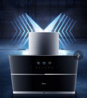 2020年企业标准“领跑者”大会召开，美的厨热五项企标共同入选