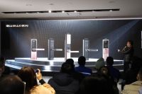 探锁·无止境2021琨山智能锁新品发布 在线观看突破42万人