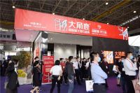 “天猫双12”瓷砖销量第一，大角鹿重塑行业格局！