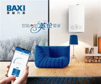 BAXI八喜位列2020精装配套部品壁挂炉榜单前茅