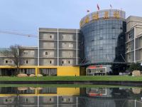 大眼蜗全屋美装与小城文投康养产业园项目签署战略合作协议