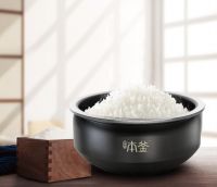 远红外电饭煲,用&ldquo;芯&rdquo;做出好米饭